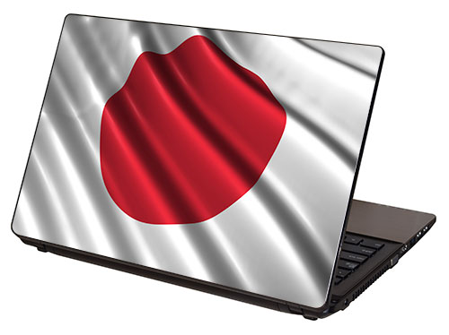 "Japanese Flag, Flag of Japan" Laptop Skin by RG Graphix.