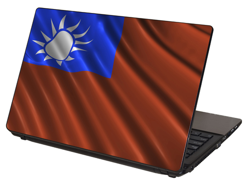 "Taiwanese Flag, Flag of Taiwan" Laptop Skin by RG Graphix.